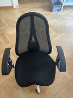 Novel Bürodrehstuhl, schwarz, Netzbespannung  guter Zustand