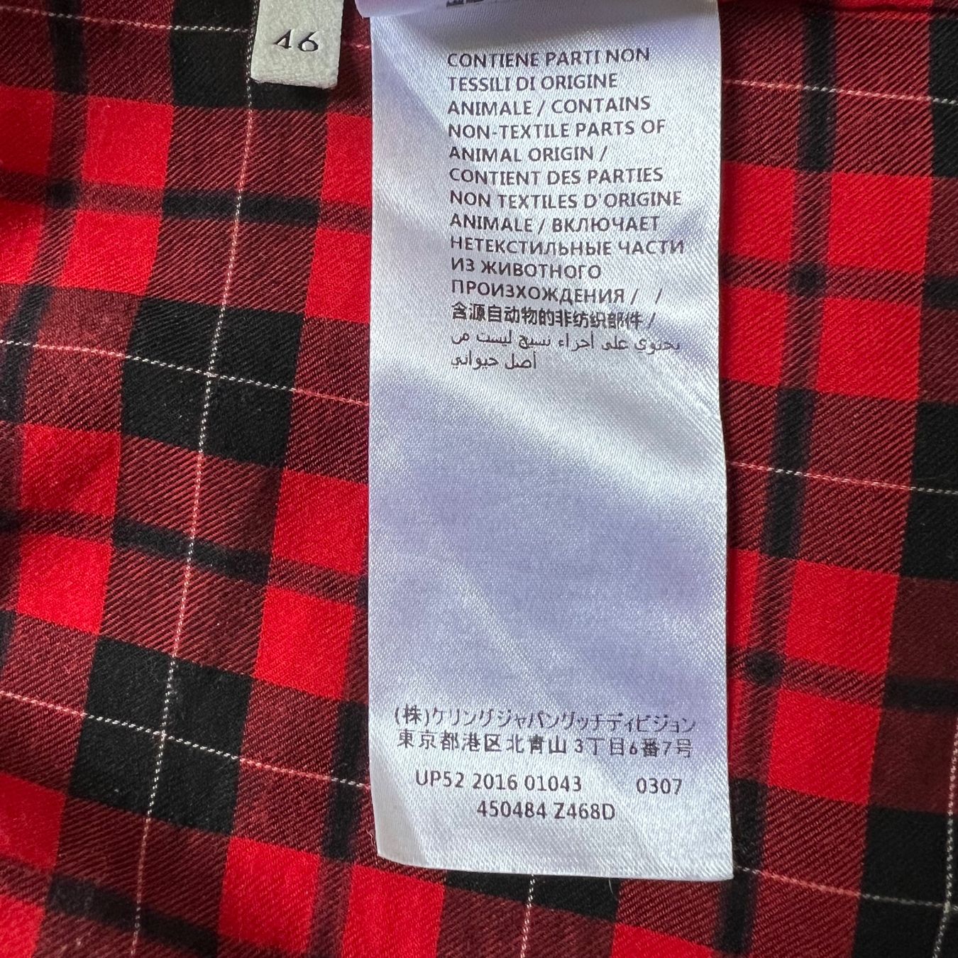 Gucci Hemden: GUCCI Hemd ❤️ – Gebraucht aus Zürich von ClosetQueen 8