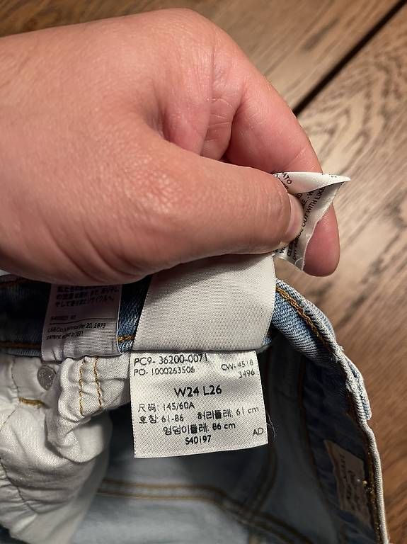 Levi's Jeans: Levi's Damen Premium Jeans W24/W26 – Gebraucht aus Spreitenbach von Levin1983 3