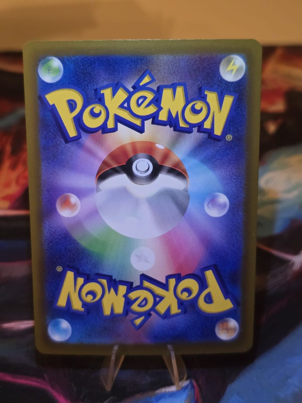 Pokémon Sammelbilder & Trading cards: Kyogre (m6 080) – Gebraucht aus Lenzburg von AkuyakuTCG 1