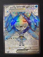 Brunnenmaske Ogerpon ex 194 - Twilight Masquerade - DE