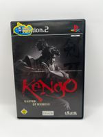 Kengo: Master of Bushido (Deutsch) - Playstation 2