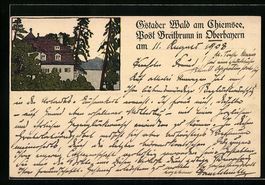 Ganzsache Bayern PP7F14: Breitbrunn / Ch