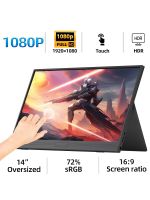 14" Touchscreen Monitor tragbarer Handy PC Xbox PS4/5 Switch