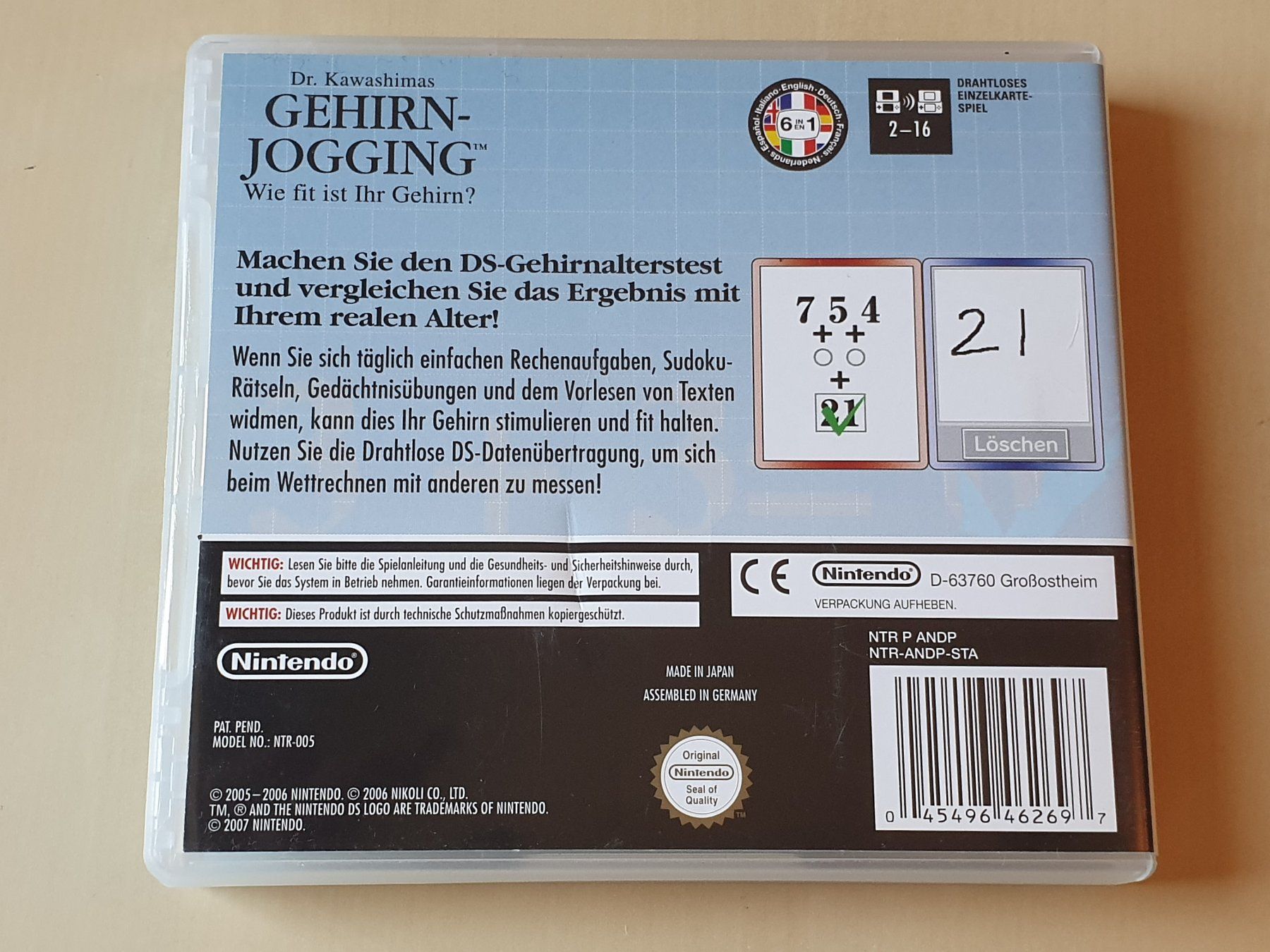 Nintendo Spiele: Gehirn Jogging – Gebraucht aus Stansstad von collectorsshop 1