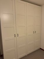 Ikea Schrank 