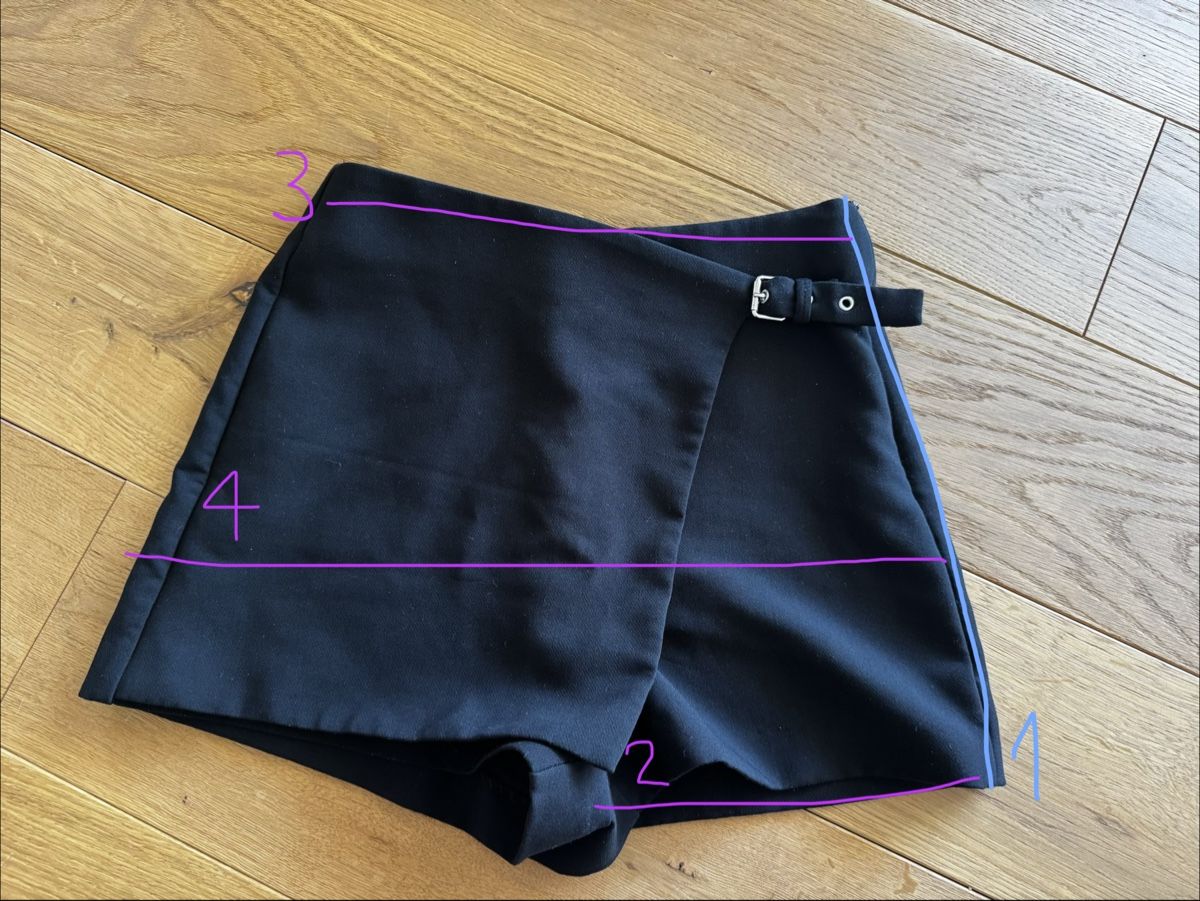 Zara Jupes: Zara Skort – D'occasion à Schaan par kri_tsw8 5