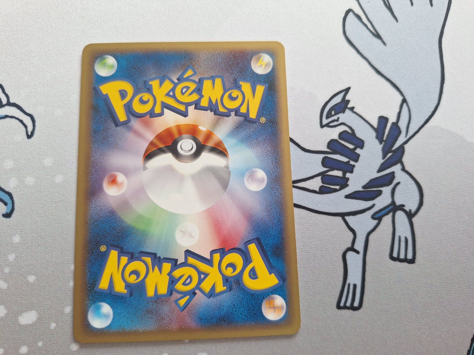 Pokémon Carte collezionabili: Exeggcute 004/048 Pokemon Card★web – Usato da Spreitenbach venduto da misi.m 6
