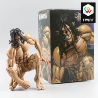 Attaque sur Titan Eren Jaeger Colossus  articulée