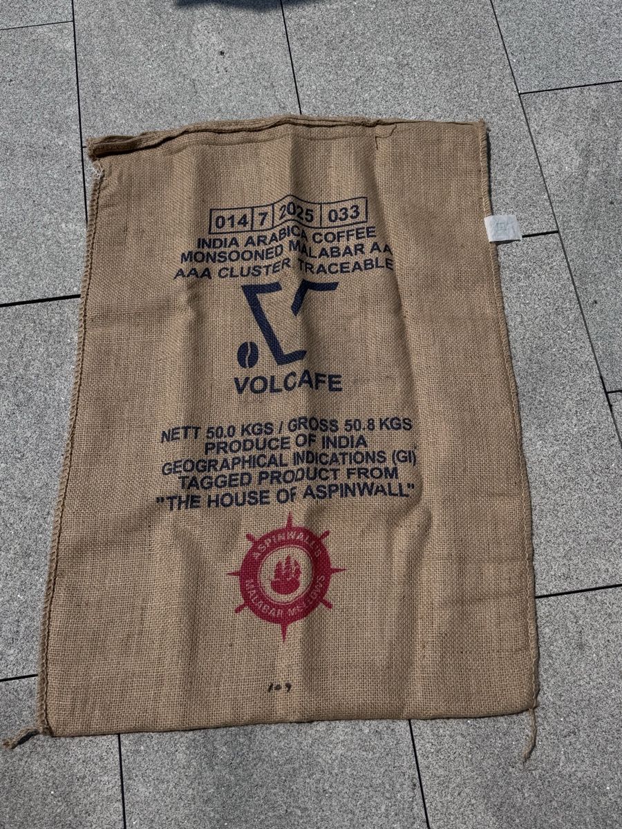 Stoffe: Genuine coffee bean sack decorative 100cm x 70cm design – Gebraucht aus Herrliberg von jba_zcw7 1