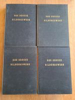 Das Grosse Bildungswerk, 4 Bände