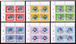 2000_990-95_ Souvenir SCHNEEKUGELN_ Kompl. Serie Vb ET_SS !