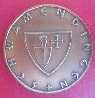 Schwamendingen 1967 - Medaille - Bronze