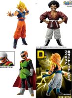 Dragon Ball Z - Ichiban Kuji - Buu Saga Bundle