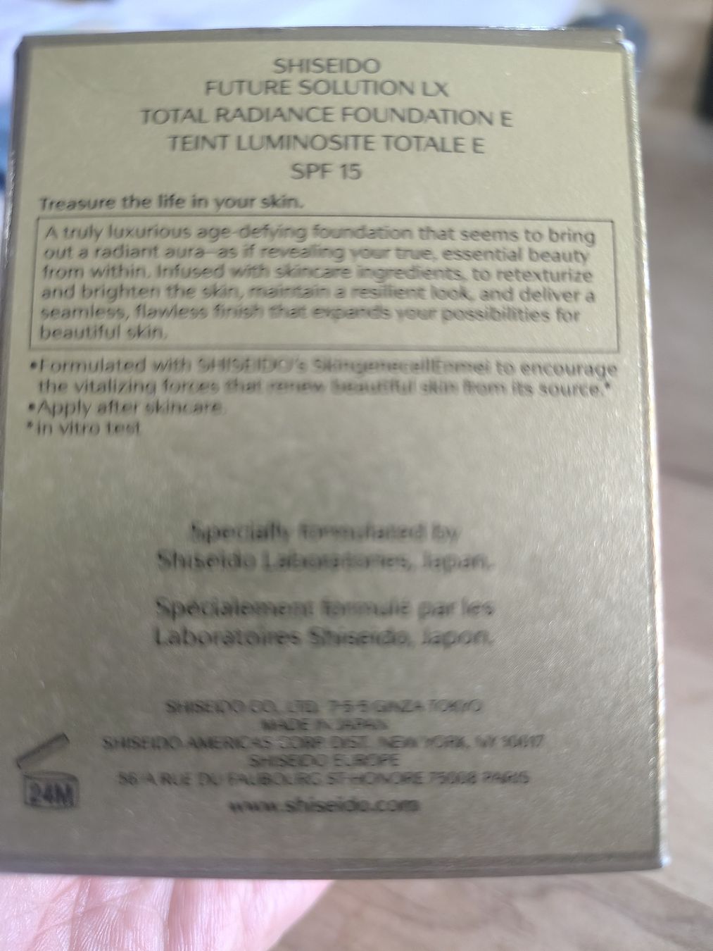 Shiseido Cura del viso: Shiseido Future Solution LX Total Radiance Foundation NEU – Nuovo e nell'imballaggio originale da Glattfelden venduto da claudiaw84 2