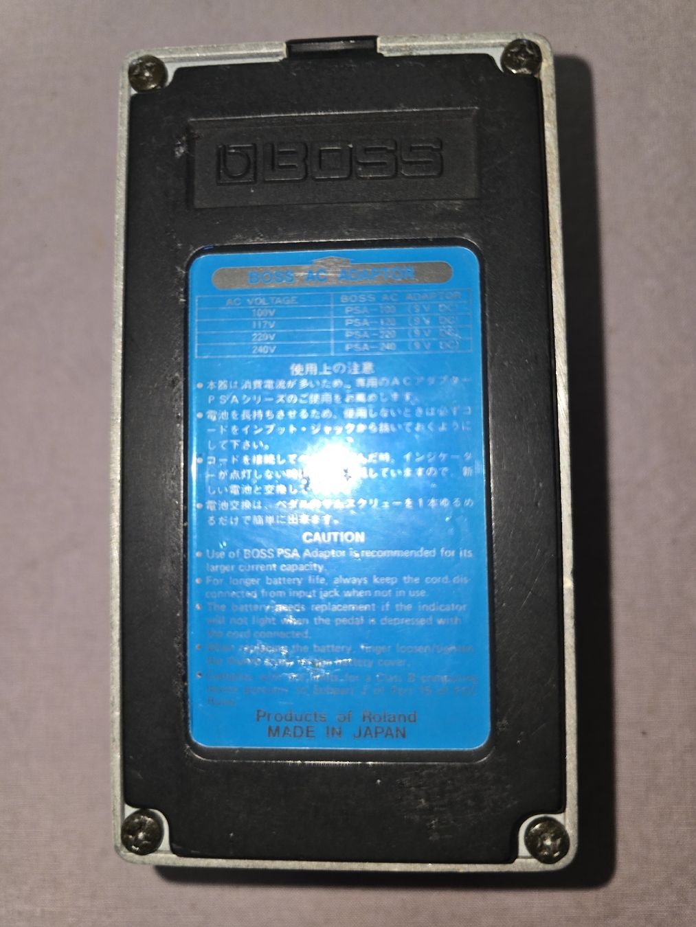 Boss Instruments de musique: BOSS DD-3 DIGITAL DELAY ... MADE IN JAPAN ... – D'occasion à Zürich par Antiquedealer 1