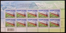 Kleinbogen 100 Jahre Jungfraubahn 2012 postfrisch