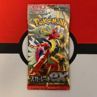 Pokémon Scarlet ex Booster Pack sv1s