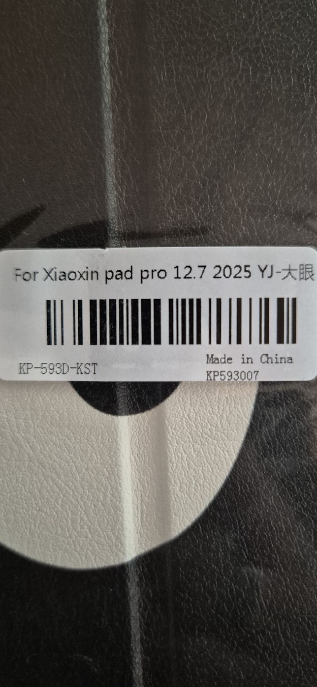Coques & Sacs: Hülle zu Xiaomo Pad Pro 12.7 – Neuf avec emballage d'origine à Leissigen par deltaturbo 2
