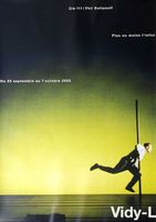 Plus ou moins l'infini