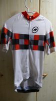 Assos Radtrikot kurzarm Herren weiss Grösse L guter Zustand