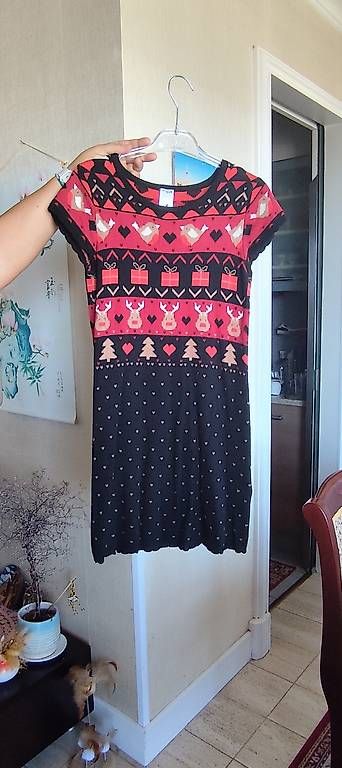 Vestiti: Robe  – Nuovo e nell'imballaggio originale da Lausanne venduto da vri_jmb8