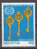 SBK D lV 111 postfrisch