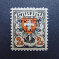 1935 SDN Nr. 26z1.09 ungebraucht Fr. 500.-