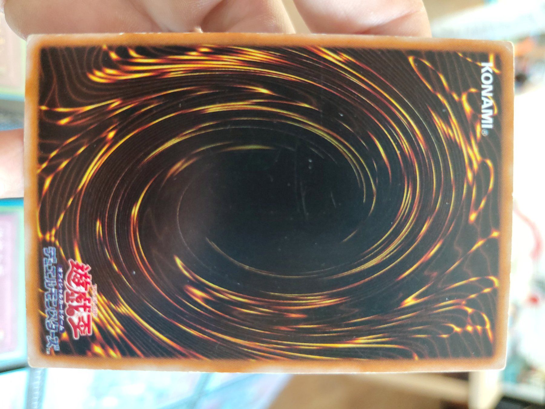 Yugioh Carte collezionabili: Yu-Gi-Oh Spellbinding Circle japanisch holo – Nuovo (secondo la descrizione) da Obergerlafingen venduto da kingslayer4 2