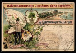 Litho Ganzsache PP15 C30: Offenbach /Mai