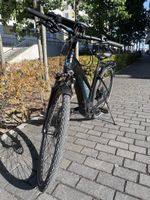 Cube Kathmandu Hybrid 46 cm – Bosch Performance CX – Freshly