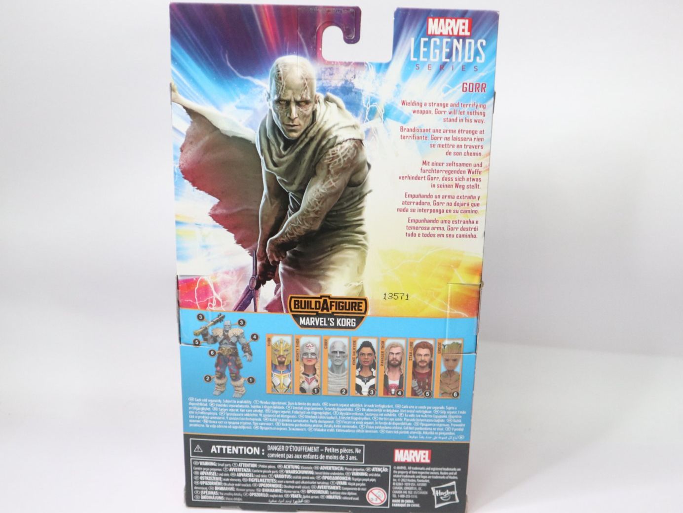 Marvel Statuette: Marvel Legends Serie Figur Gorr Thot Love & Thunder – Nuovo e nell'imballaggio originale da Eschenbach SG venduto da Astalavista 1