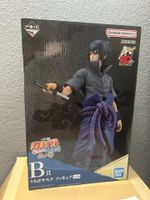 Ichiban Kuji NARUTO Shippuden Bond of Shinobi Sasuke (B)