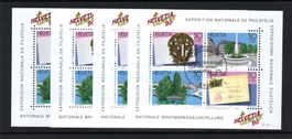 1990 4 NABA - Genf Block 1. Tag