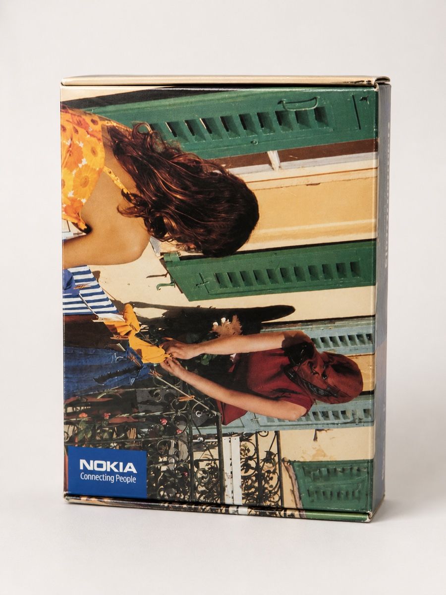 Nokia Portables: Nokia 5110 Ovp  – D'occasion à Embrach par Tom1717