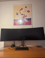 LC-Power 32:9 5120 × 1440 pixels, 49" new