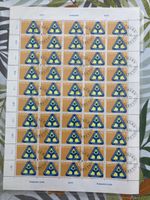 87)Briefmarken,12 BOGEN:517/520-522/568-571/572-575!Kat300.-