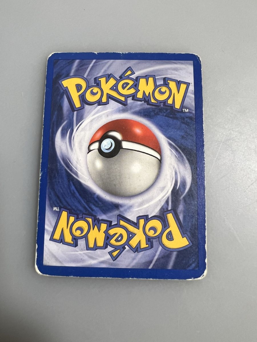 Pokémon Carte collezionabili: Dunkles Aquana – Usato da Muttenz venduto da Michugee97 2