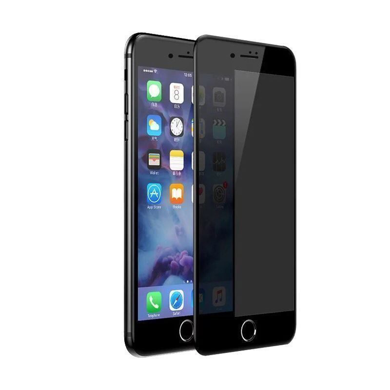 Cover & Protezioni schermo: 3D Antispy Panzerglas iPhone 6 / 6s – Nuovo e nell'imballaggio originale da Zürich venduto da Store-247 3