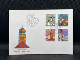 Ersttagsbrief Pro Patria 1996: Altes Bad Pfäfers - 14.5.96