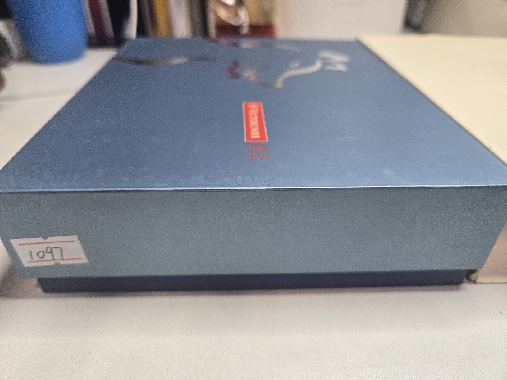 Victorinox Taschenmesser: Year of the dog 2006 – Neu (gemäss Beschreibung) aus Luzern von Nini_862 6