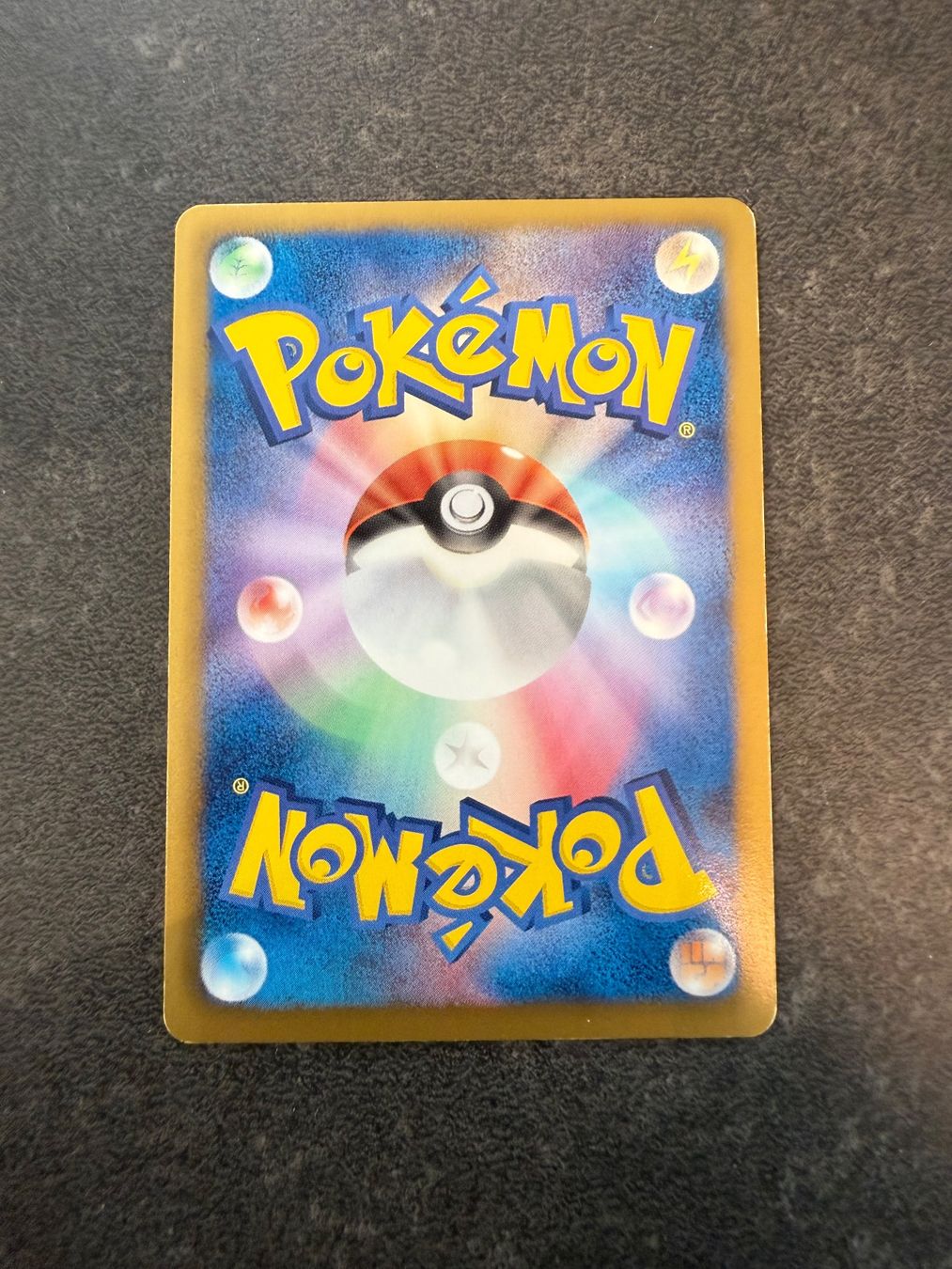 Pokémon Cartes à collectionner: Pokémon - Mewtwo EX - EBB - JP – D'occasion à Arzo par Pokeversum 1