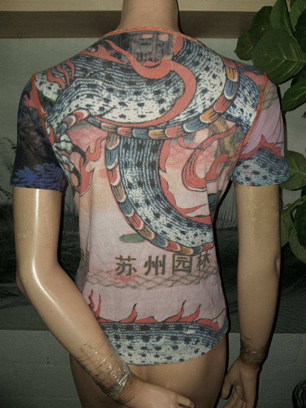 Nile T-shirt: NILE  Shirt  Taille / Grosse L – Usato da Cossonay-ville venduto da Super-Price-Quality 5