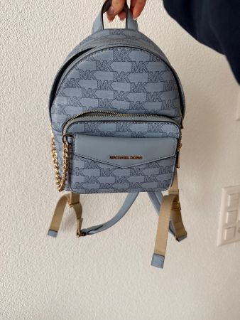 Michael Kors Backpack - Excellent Condition - Cute!