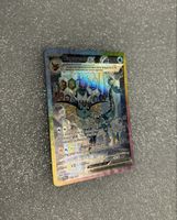 Pokémon - Vaporeon ex (PRE 149) EN