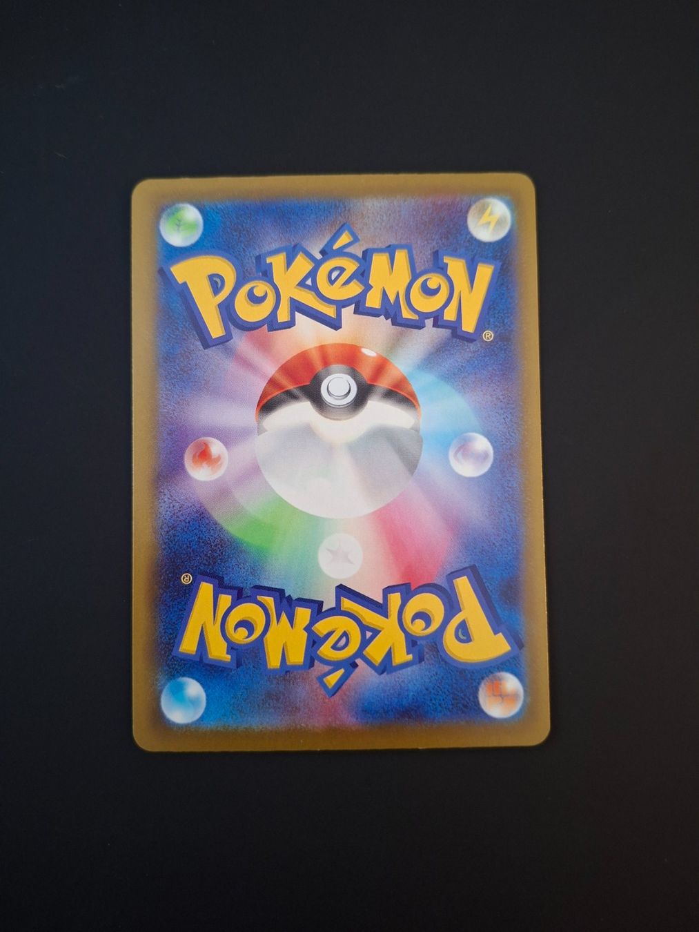 Pokémon Carte collezionabili: Medicham #207 Mega Dream Ex M2a JAP – Usato da Biasca venduto da Sara_Poke123 1