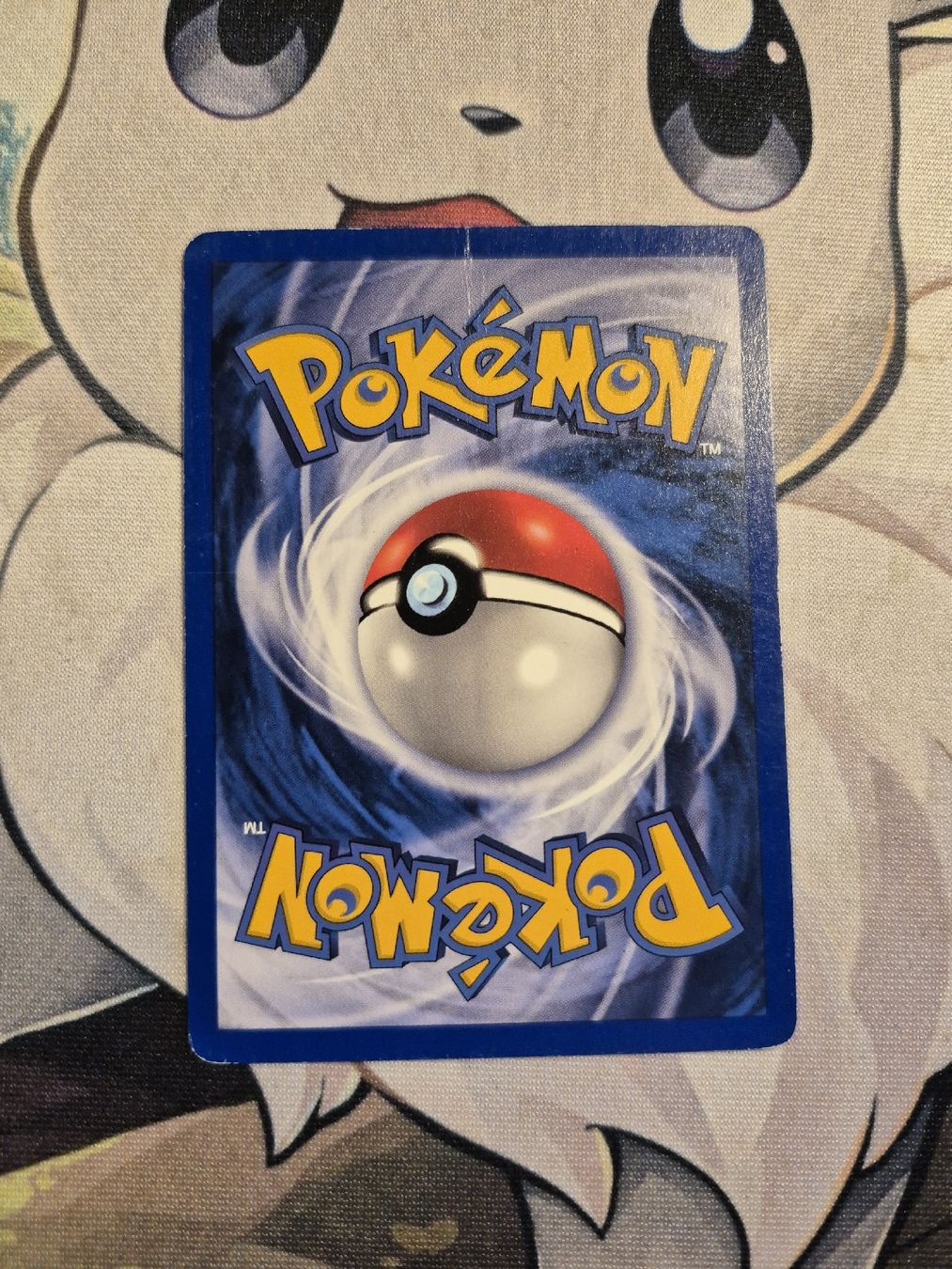 Pokémon Sammelbilder & Trading cards: Ninetales Shadowless 12/102 holo  – Gebraucht aus Echallens von Nathan138 3