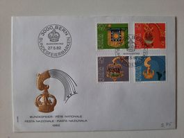 FDC Pro Patria 1982