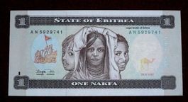 UNC - One Nakfa - Bank of Eritrea - AN5929741