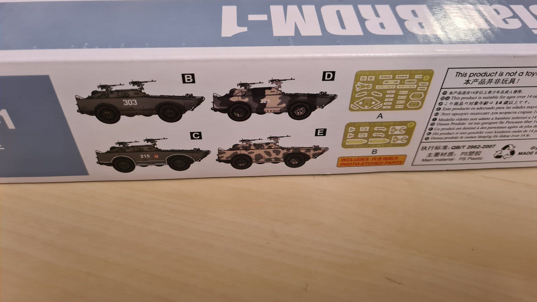 Kit di modellismo & Modellini statici: 1:35 BRDM-1 - Trumpeter 05596 – Nuovo (secondo la descrizione) da Bassersdorf venduto da jackbmw 1
